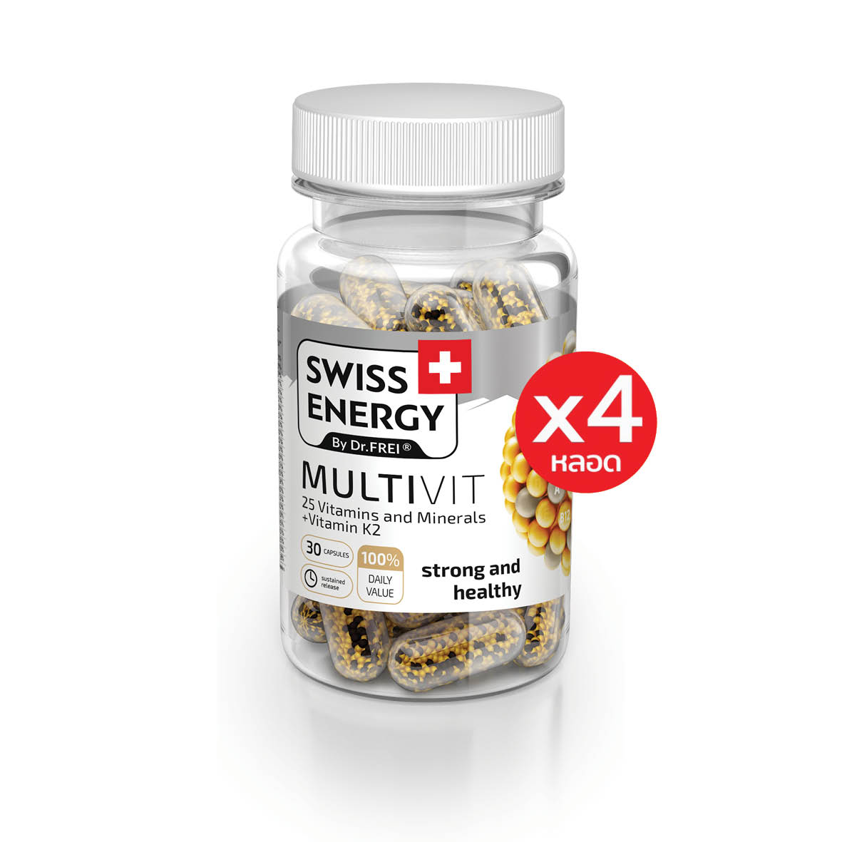 Swiss Energy Multivit Gold + K2 วิตามินรวมแร่ธาตุ 22 ชนิด+วิตามินเค2 X4 ราคา 4,670 บาท*ส่งฟรี