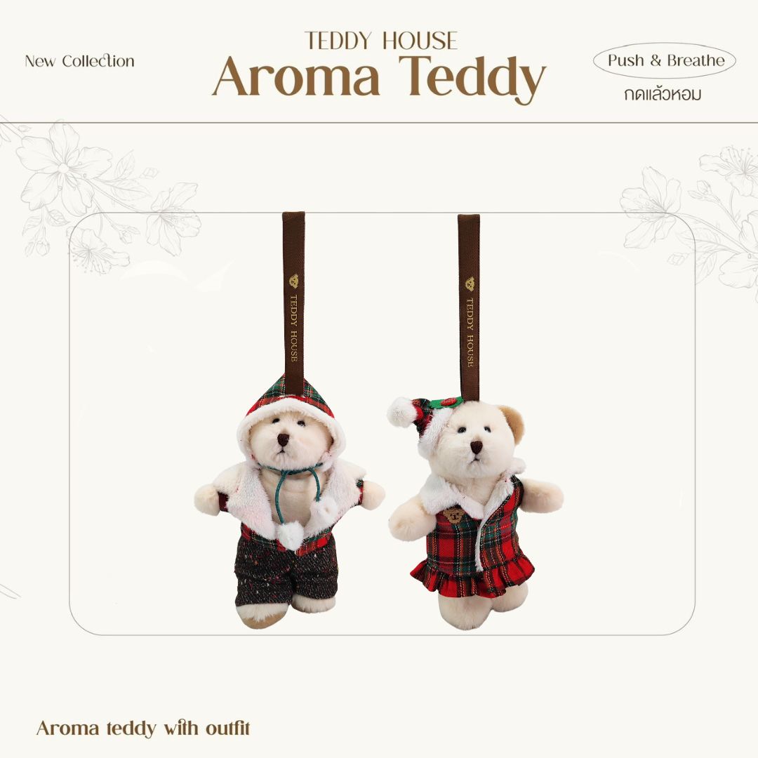 Teddy House: Aroma Winter Voyage, Ready to Embrace the Cold Weather with Warmth and Aroma, a Scented Teddy Bear That Transforms the Atmosphere. ราคา 770 บาท*ส่งฟรี
