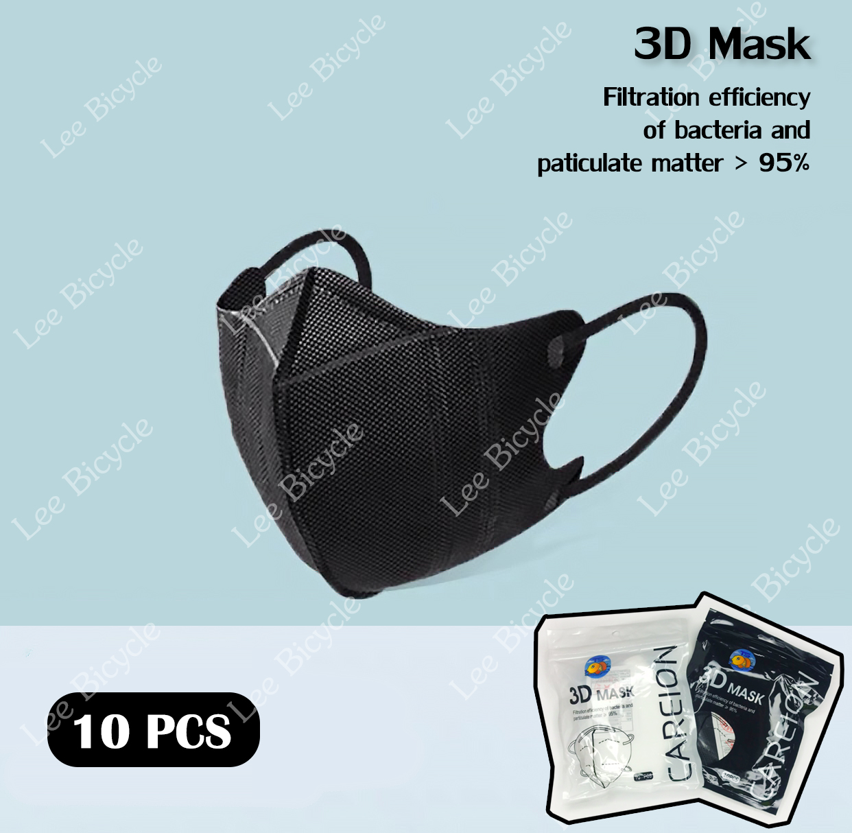 3D mask หน้ากากอนามัยป้องกันแบคทีเรีย ทรงกระชับหน้า