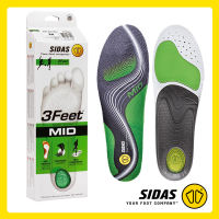 SIDAS 3Feet® Activ MID แผ่น Insole รุ่น อุ้งเท้าปานกลาง ใส่เล่นกีฬาได้ทุกประเภท เพิ่มประสิทธิภาพในการเล่นกีฬา