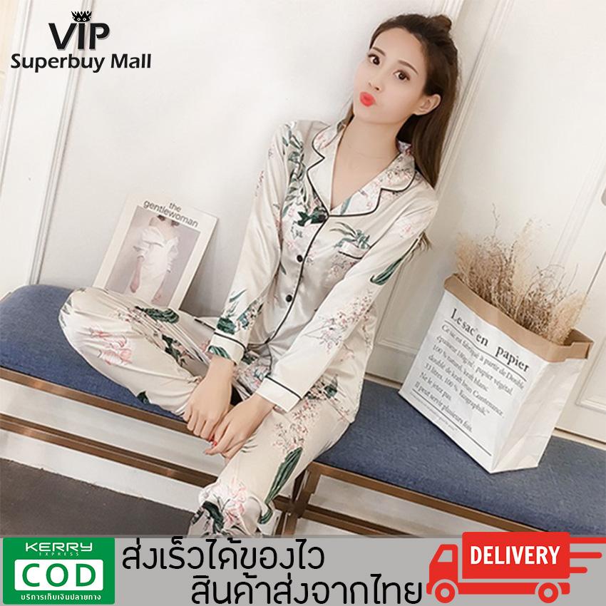 VIP Superbuy Mall-ชุดนอนลายการ์ตูนแสนน่ารัก ผ้าซาตินเนื้อผ้านุ่ม ใส่เเล้วนอนหลับสบาย เชิ่ตเเขนยาว+กางเกงขายาว รุ่น FZS-SCY