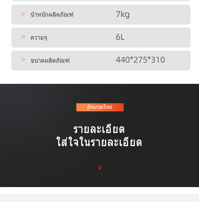 รายละเอียดเพิ่มเติมเกี่ยวกับ ✅Letian หม้อทอดเพื่อการพาณิชย์ 6L 12L หม้อทอดไฟฟ้า อ่าง เตาทอดไฟฟ้าสแตนเลส การควบคุมอุณหภูมิ หลากหลายฟังก์ชั่น หม้อทอดลูกชิ้น electric deep fryer