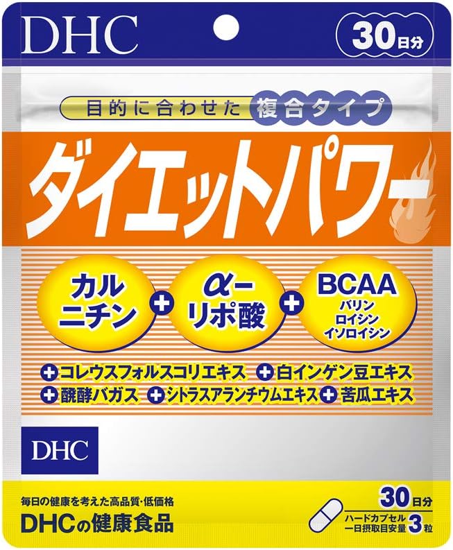 dhc l carnitine pantip < Vistra 3L> JAPAN TABETOMO Chewable Anti-Fat Tablets