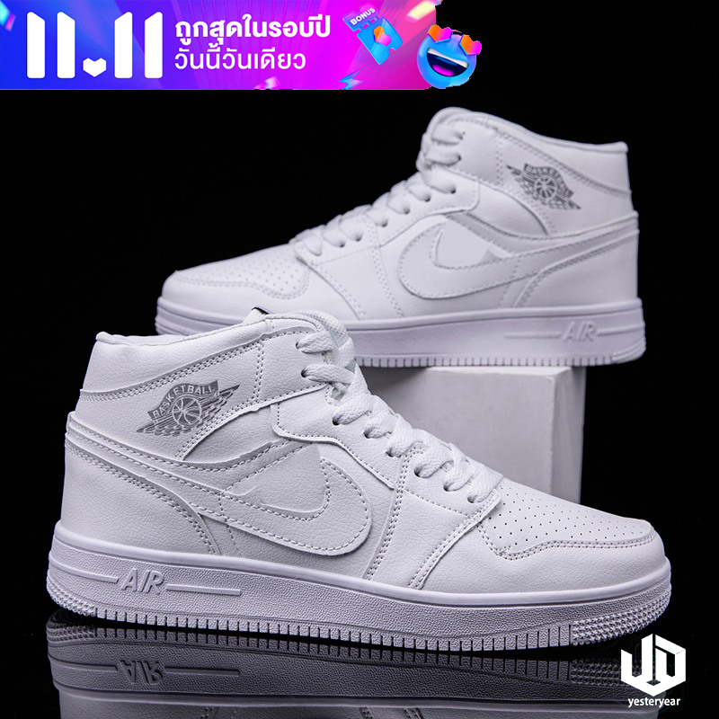 Nike Air Force 1 '07 LV8 Utility - Sketch (White) - CW7581-101 | OUTBACK  Sylt