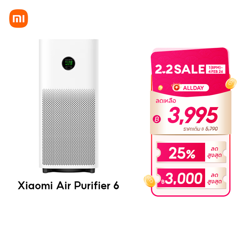 [New] Xiaomi Air Purifier 6 Upgraded 5-Sensor System 5-Layer Composite Air Purification System, Sterilizes with Uvc Rays ราคา 5,790 บาท*ส่งฟรี