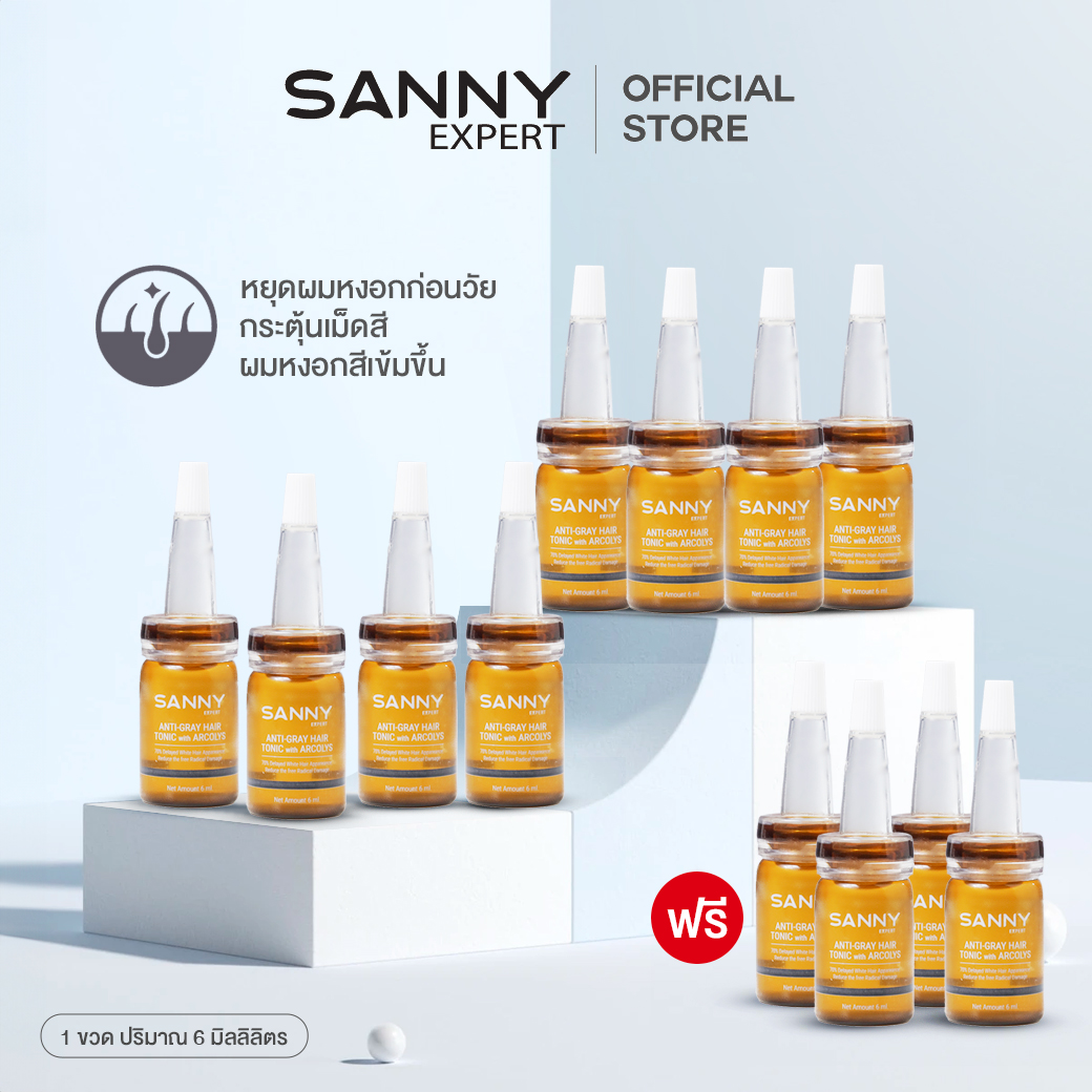 SANNY ANTI-GRAY HAIR TONIC 8 BOTTLE FREE 4 BOTTLE ราคา 1,592 บาท*ส่งฟรี