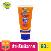 Banana Boat Sport Sunscreen Lotion SPF50+ PA++++ (90 ml.) E140R