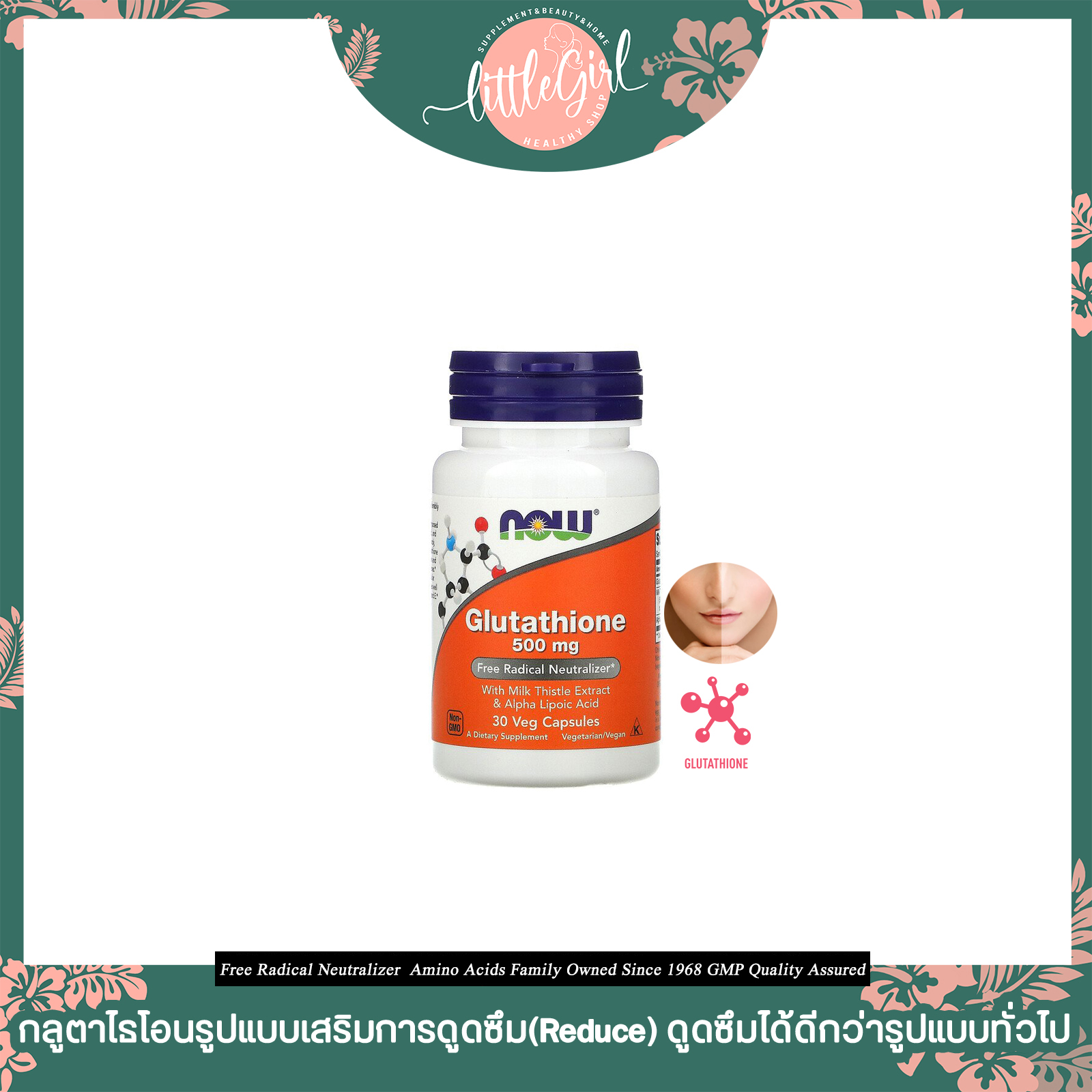 l carnitine and estrogen L-carnitine improves polycystic ovary syndrome by increasing CYP11A1, estrogen receptor, and decreasing XNIP and VEGF expression | Naunyn-Schmiedeberg's Archives of Pharmacology l carnitine and estrogen L-carnitine improves polycystic ovary syndrome by increasing CYP11A1, estrogen receptor, and decreasing XNIP and VEGF expression | Naunyn-Schmiedeberg's Archives of Pharmacology