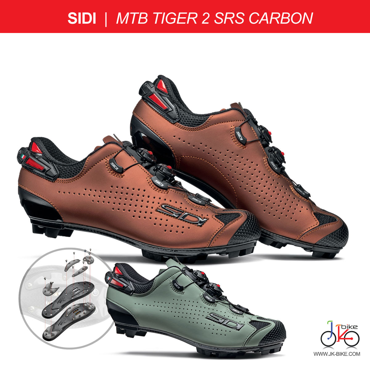 超レア SIDI SHOT クリスフルーム限定モデル43 超レア SIDI SHOT クリスフルーム限定モデル43