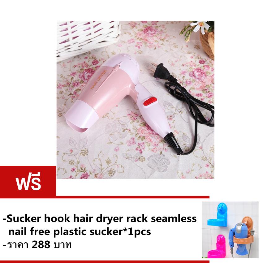 Crvid hair dryerไดร์เป่าผม ด้ามจับแบบพับเก็บได้1000 Wรุ่นK-100 (สีชมพู)ฟรีBathroom Wall-mounted Sucker Hair Dryer Holder Stand Rack Hairdryer Organizing Holder with Suction Cup(Pink) Crvid hair dryerไดร์เป่าผม ด้ามจับแบบพับเก็บได้1000 Wรุ่นK-100 (สีชมพู)ฟรีBathroom Wall-mounted Sucker Hair Dryer Holder Stand Rack Hairdryer Organizing Holder with Suction Cup(Pink)
