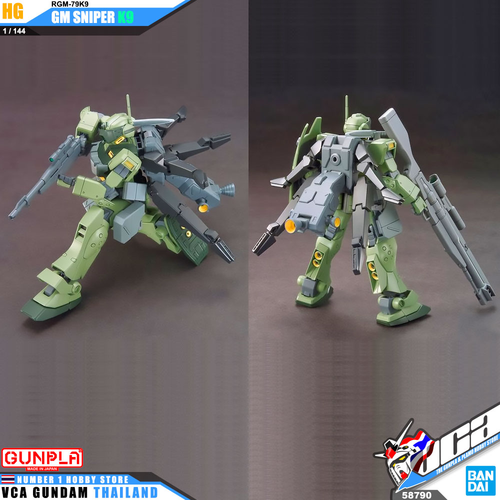 HG RGM-79K9 GM SNIPER K9 GM สไนเปอร์ K9