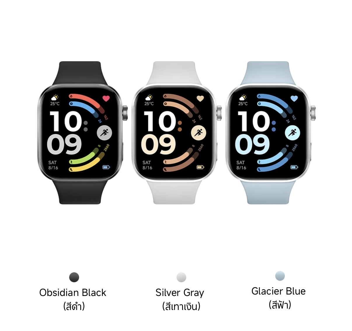 Redmi Watch 6 Smartwatch, 2.07 Inch Smartwatch, Can Be Used Continuously for 12 Days. 2000 Nit Amoled Display, Batt550Mah, 5Atm. ราคา 3,150 บาท*ส่งฟรี