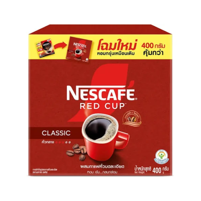 NESCAFE Red Cup Value Pack ราคา 259 บาท*ส่งฟรี
