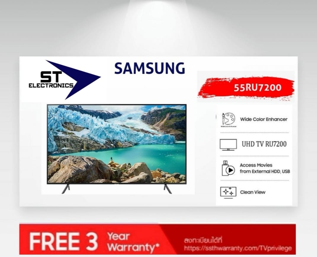 SAMAUNG UHD 4K Flat 55RU7200 Series 7 (2019)ทีวี 55 นิ้ว รุ่น UA55RU7200KXXT