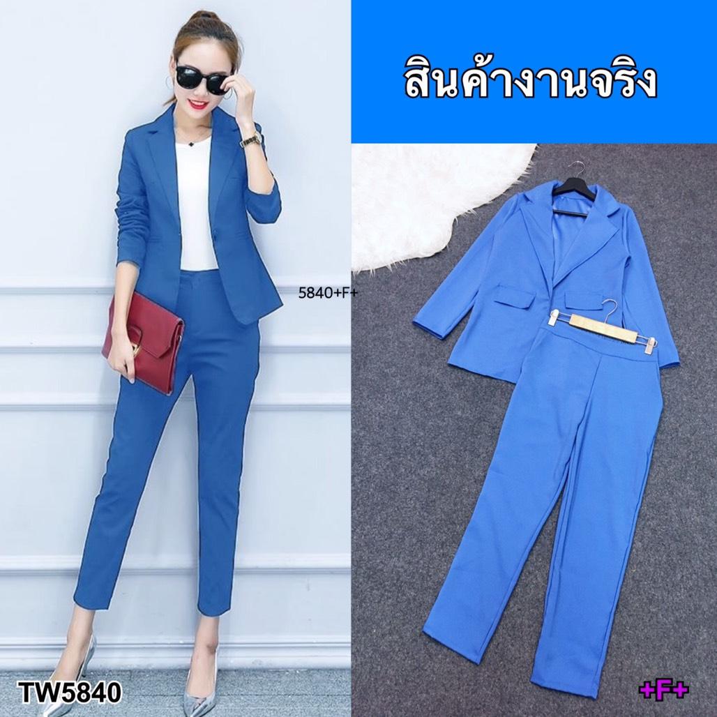 TW5840 Set 2 ชิ้น เสื้อแขนยาวปกสูท ปกแหลม