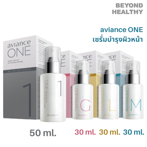 ของใหม่ ของแท้ 💯% อาวียองซ์ วัน เซต 4 ขวด aviance ONE Set (Super Serum, Glowing, Lifting, Moisturizing) เซรั่มบำรุงผิวหน้า - สินค้า ยูไลฟ์ ULIFE ราคา 6,508 บาท*ส่งฟรี