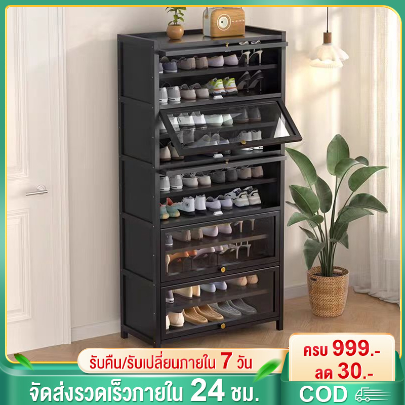 chalet ตู้รองเท้า ตู้ใส่รองเท้า ตู้วางรองเท้า ตู้รองเท้าไม้ไผ่ ตู้เก็บของ ชั้นวางรองเท้าลิ้นชัก ตู้เก็บรองเท้า ปิดผนึกและกันฝุ่น กันฝุ่นshoe COD ราคา 479 บาท*ส่งฟรี