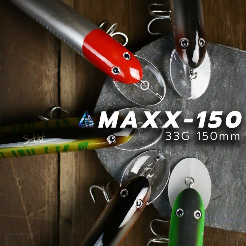 เหยื่อตกปลา เหยื่อTrolling AFS MAXX-125/150