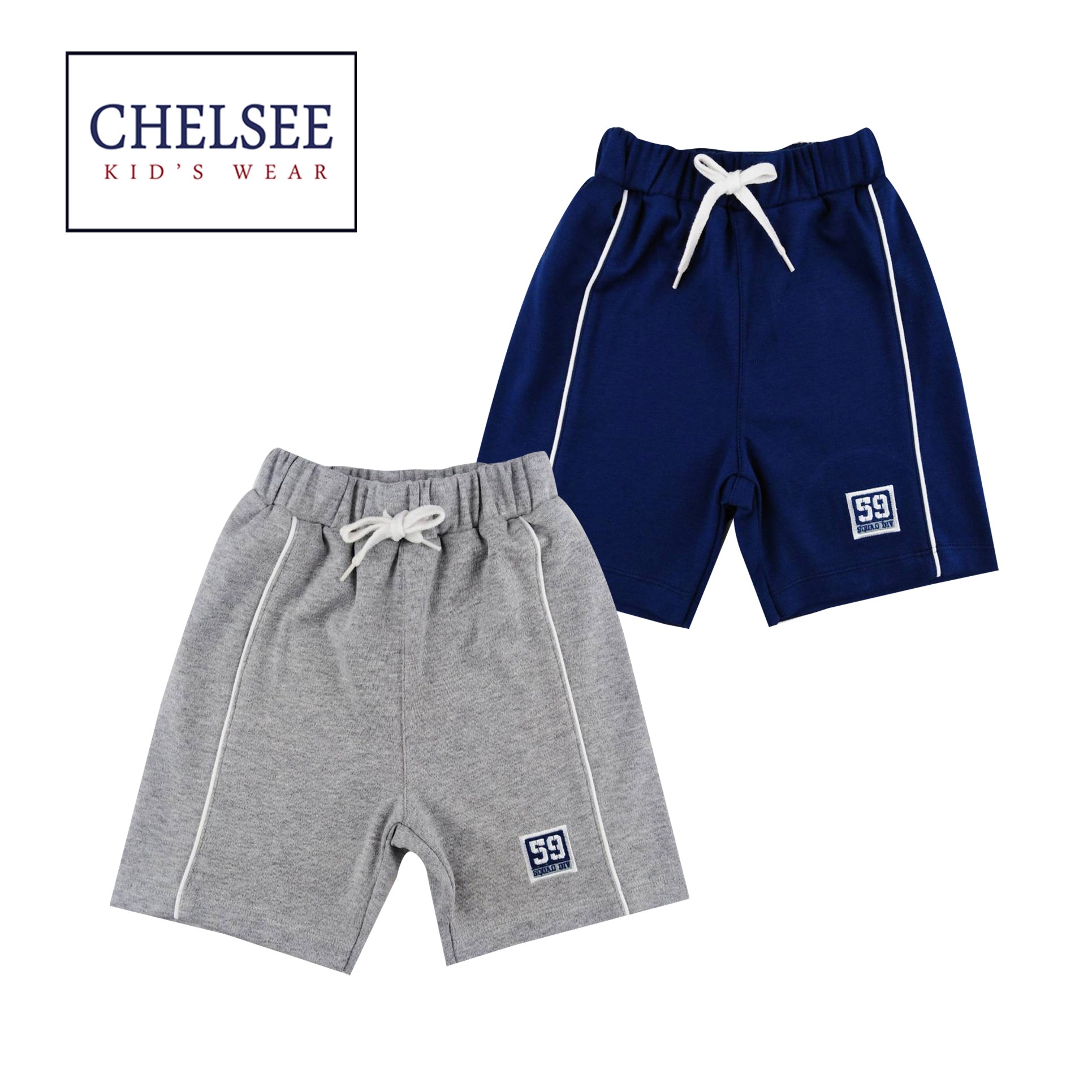 Chelsee กางเกงขาสั้น เด็กผู้ชาย รุ่น 127923 เอวยางยืด ปักลาย ผ้า 100%Cotton อายุ 3-11ปี เสื้อผ้าแฟชั่นเด็กโต กางเกงเด็ก ราคา 152 บาท*ส่งฟรี