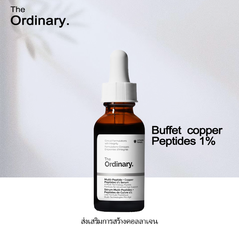 The Ordinary "Buffet" + Copper Peptides1% 30Mlbuffet Formula, Facial Skin Care, 30ml.