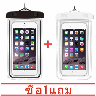 ซื้อหนึ่งแถมหนึ่ง Kingdo Water Proof Case Pouch Phone Cover For iPhone Vivo Huawei HTC phone Waterproof Bag 4-6 inch Universal (3)
