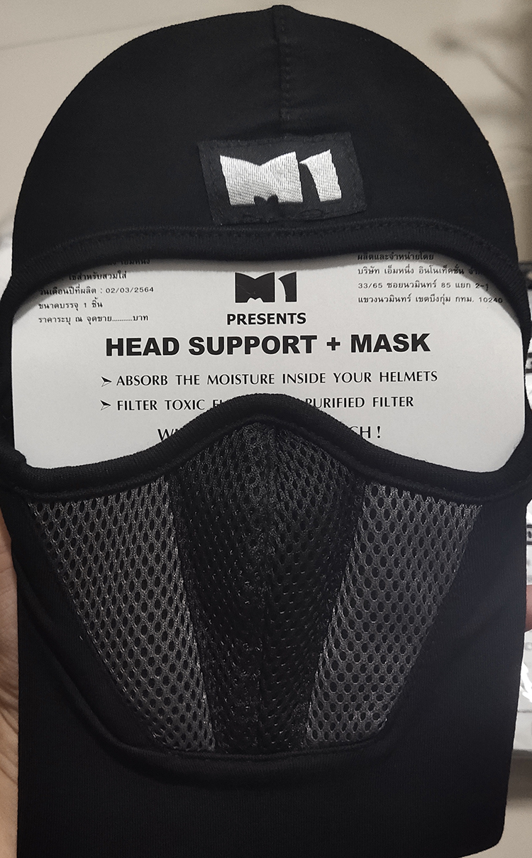 เกี่ยวกับ [พร้อมส่ง24ชม.จากไทย] โม่ง M1 กรอง 3 ชั้น โม่ง หมวกโม่ง โม่งคลุมหัว ผ้าคลุมหัว ฟรีไซส์ ใส่ได้ทั้งผู้หญิงและผู้ชาย Full face mask โม่ง ผ้าโม่ง หมวกตัดอ้อย หมวกผ้า VPN88Official โม่ง M1