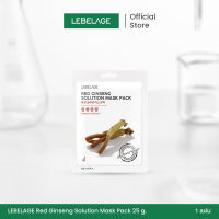 LEBELAGE RED GINSENG SOLUTION MASK PACK 25g มาส์กหน้าโสมแดง เติมความชุ่มชื้น เพื่อผิวดูนุ่มลื่น