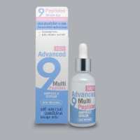 เฟซี่ แอดวานซ์ 9 มัลติเป็ปไทด์ แอมพลู เซรั่ม  Facy Advanced 9 Multi-Peptide Ampoule Serum with Atelo Collagen