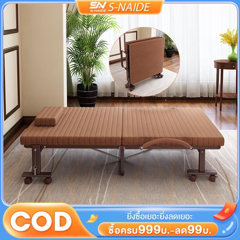 SN เตียงพับ เตียงนอนพับได้ เตียงนอนพับได้หลากหลายฟังก์ชั่น เตียงผู้สูงอายุเตียงคู่ สามารถทำเป็นโซโฟนั่งได้ และที่พักผ่อน ราคา 1,499 บาท*ส่งฟรี