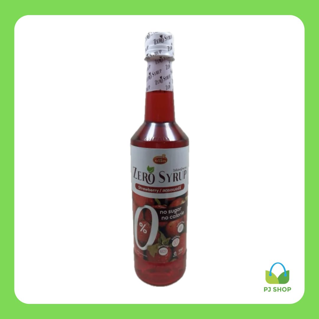 [Arcady] น้ำเชื่อม สูตรหญ้าหวาน กลิ่นสตรอเบอร์รี่ (730 มล.) // PJ Shop Food and Packaging ราคา 140 บาท*ส่งฟรี