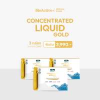 [โปร 3 กล่อง + ส่งฟรี] ไบโอแอคทีฟพลัส BioActive+ Concentrated Liquid Gold โกลด์ ต้านแก่ ชะลอวัย 30 หลอด