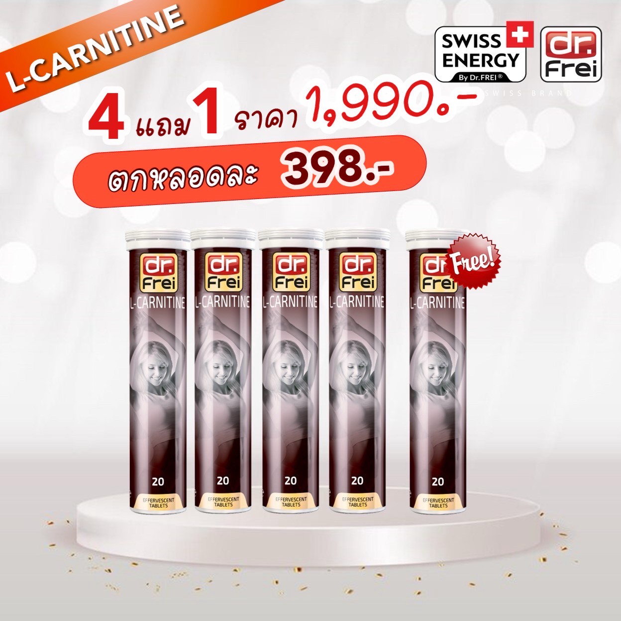 top 10 l carnitine 2016 top 10 l-carnitine brands L-Carnitine Tartrate 500mg