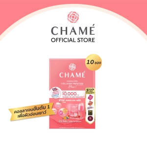 ภาพหน้าปกสินค้าCHAME\' Hydrolyzed collagen Tripeptide Plus ขนาด 10 ซอง คอลลาเจนอันดับหนึ่ง ช่วยให้ผิวกระจ่างใส อ่อนเยาว์ ชุ่มชื้น ที่เกี่ยวข้อง