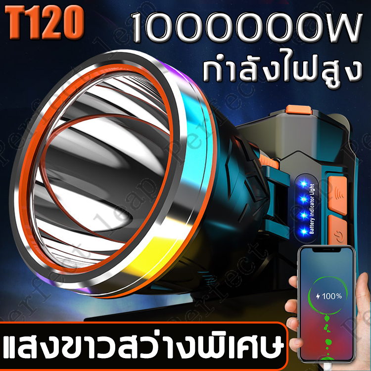 【มีการรับประกัน】ALDIES ไฟฉายคาดหัวled 900000W  ขาว ทนๆ ส่องแสงได้ไกล 10000m ไฟคาดหัวแรงสูง ไฟฉายคาดหัวแท้ ไฟฉายคาดหัวทนๆ ไฟฉายคาดหัวแรง ไฟส่องกบ ไฟส่องกบคาดหัว ไฟส่องกบของแท้ ไฟคาดหัวตาช้าง ไฟคาดหัวแบตอึด ไฟคาดหัวของแท้ ไฟส่องกบแบตอึด