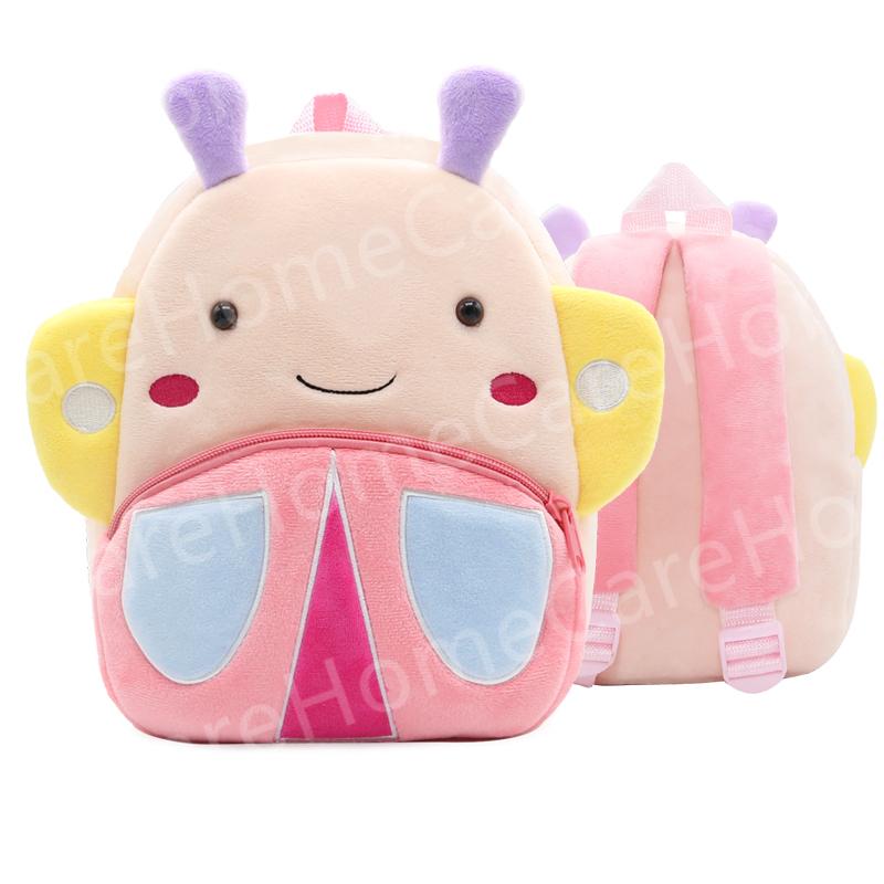 Kids Care (2-5 ขวบ) กระเป๋าเป้เด็ก ลายผีเสื้อ