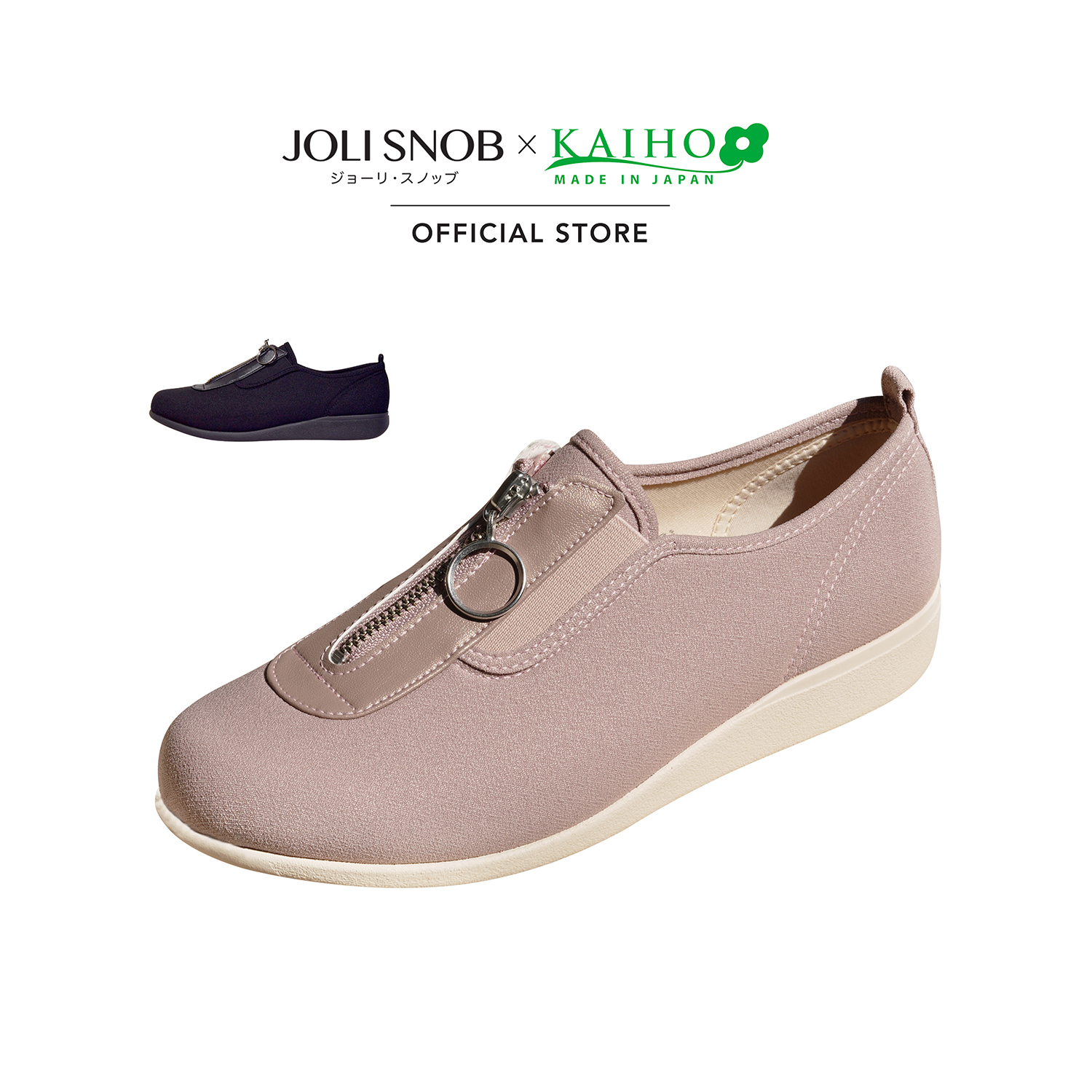 Joli Snob X Kaiho | Healthy Shoes, Health Shoes for the Elderly, Number 1 Best Seller in Japan. | Khs-L117 ราคา 4,250 บาท*ส่งฟรี
