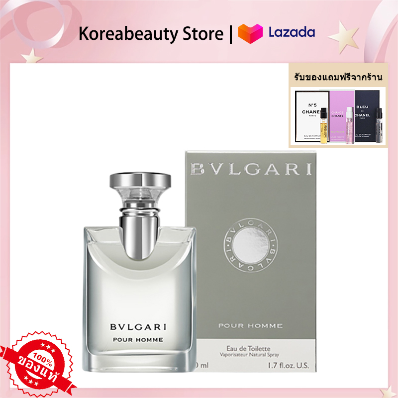 💗สินค้าพร้อมส่ง💗 ของแท้ 💯 Bvlgari Pour Homme EDT 100ml น้ำหอมสำหรับผู้ชาย น้ำหอมแท้ bvlgari perfume ติดทน ราคา 1,099 บาท*ส่งฟรี