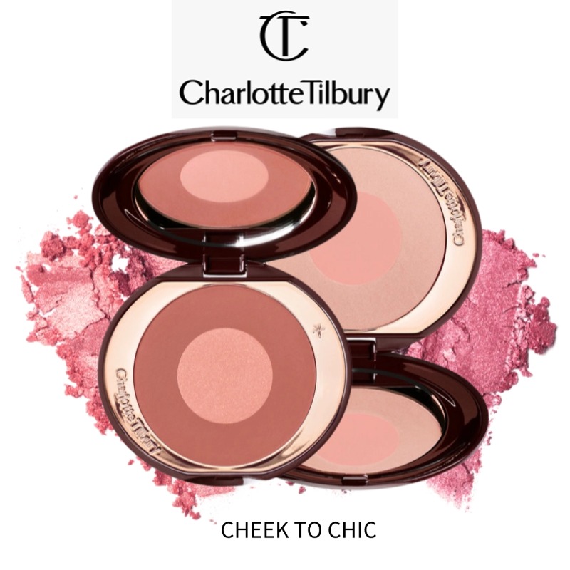 บรัชออน Charlotte Tilbury Chick to Chic Swish & Pop Blush # PILLOW TALK ORIGINAL # FIRST LOVE 8g บลัชออน ที่ปัดแก้ม ราคา 1,286 บาท*ส่งฟรี