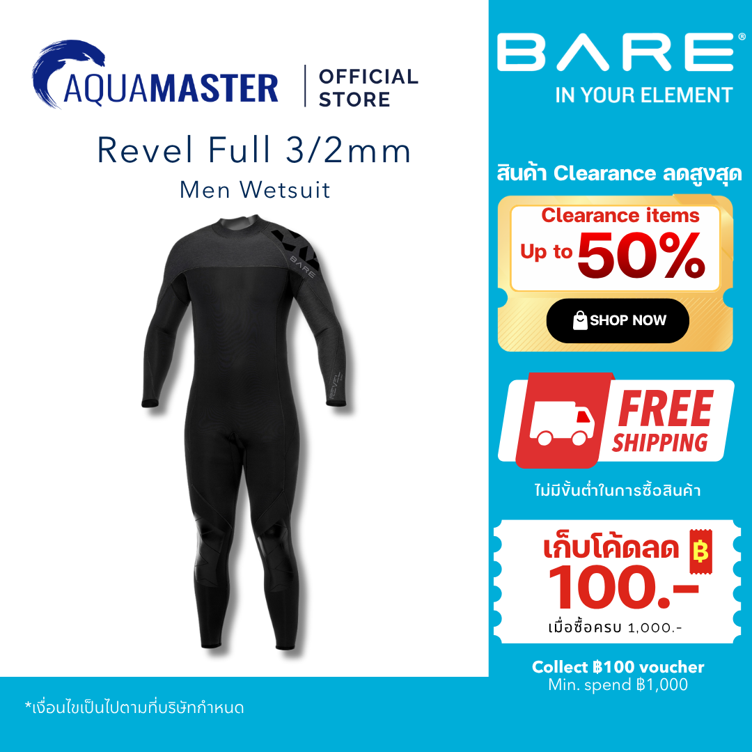 Bare Revel Full Wetsuit 3/2mm Men's Full Body Diving Suit High Elastic Neoprene Premium Quality, Comfortable to Wear, Suitable for Diving and Water Sports. ราคา 6,518 บาท*ส่งฟรี