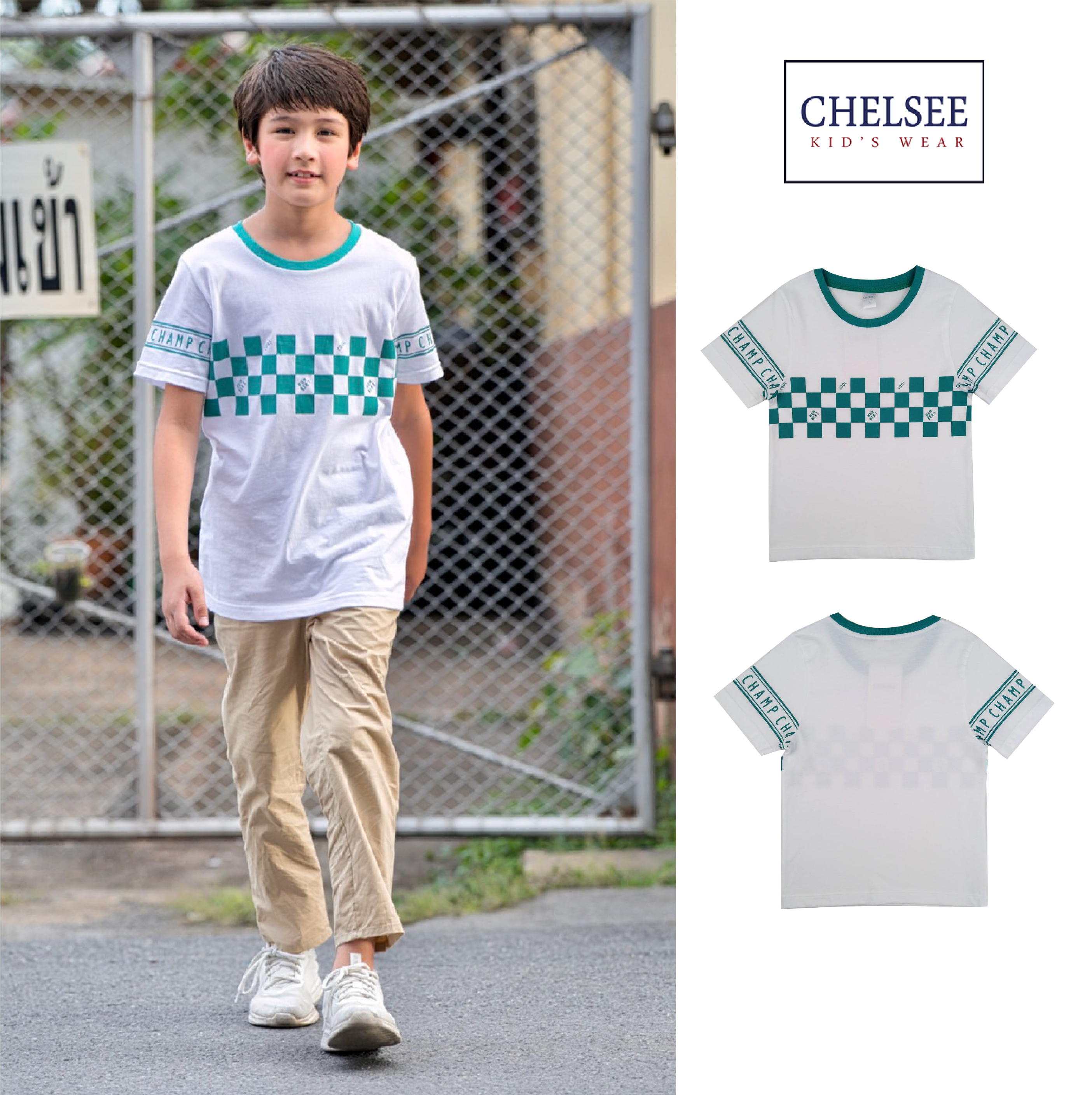 Chelsee เสื้อยืดคอกลม เด็กผู้ชาย รุ่น 127913 ลายตาราง อายุ 3-11ปี ผ้า 100%Cotton ผ้านุ่ม เสื้อผ้าแฟชั่นเด็กโต ราคา 156 บาท*ส่งฟรี