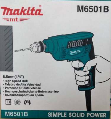 M6501B สว่านไฟฟ้า 6.5 mm. (1/4