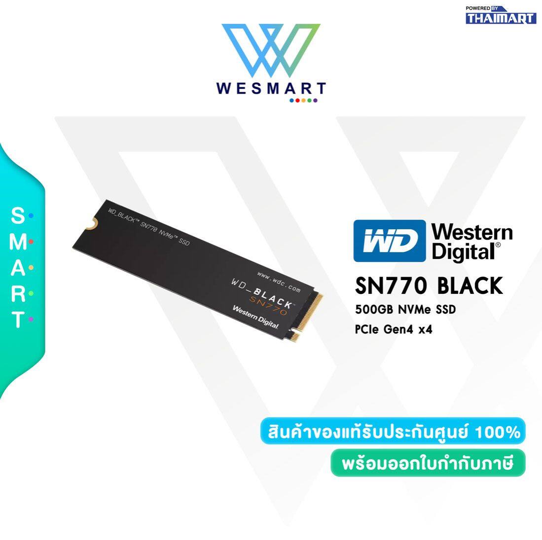 Western Digital WD Black SN770 NVMe 250GB, Upto 4000MB/s, 5Y Warranty, PCIe  Gen 4 NVMe M.2 (2280), Gaming Storage, Internal Solid State Drive (SSD)