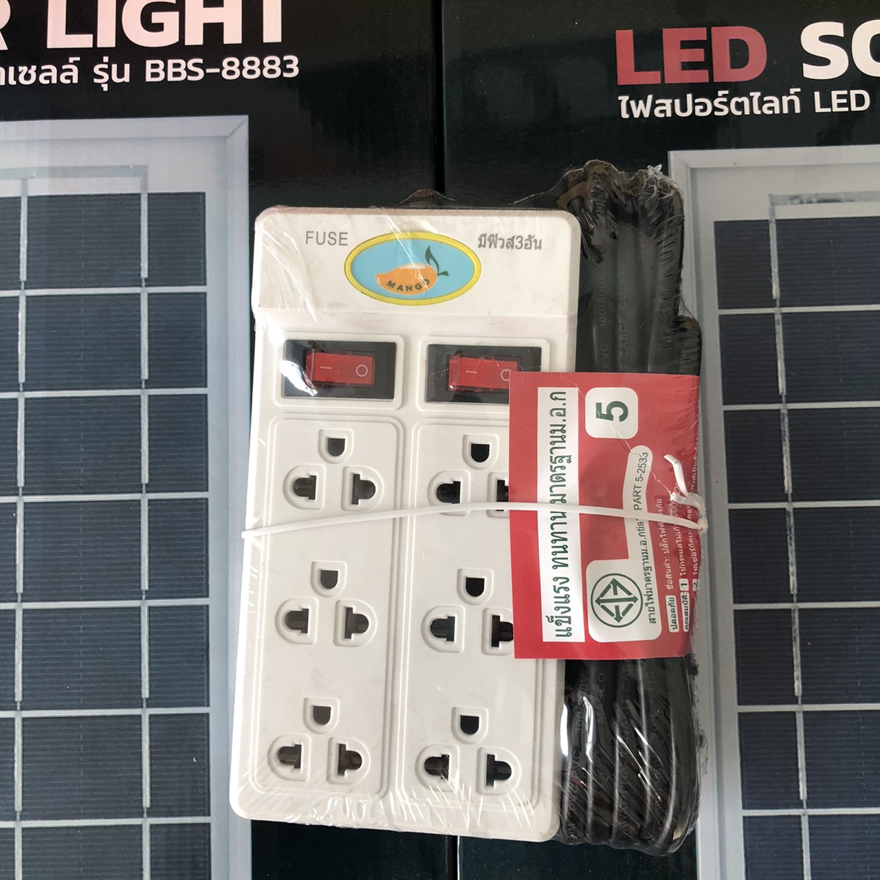LED ปลั๊กไฟ 6ช่อง 2สวิตซ์ สามารถใช้กับเครื่องใช้ไฟฟ้าทั่วไป  ปลั๊กไฟ 6ช่อง 1สวิตซ์ สามารถใช้กับเครื่องใช้ไฟฟ้าทั่วไป