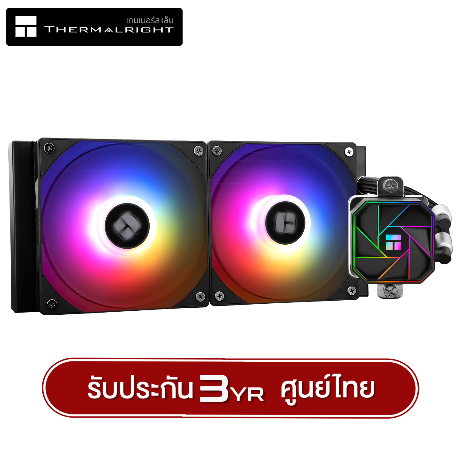 Closed Water System Set Thermalright Liquid Cooler Aqua Elite 240 Argb V3 (No Box, Intel Only) 3 Year Product Warranty. ราคา 1,649 บาท*ส่งฟรี