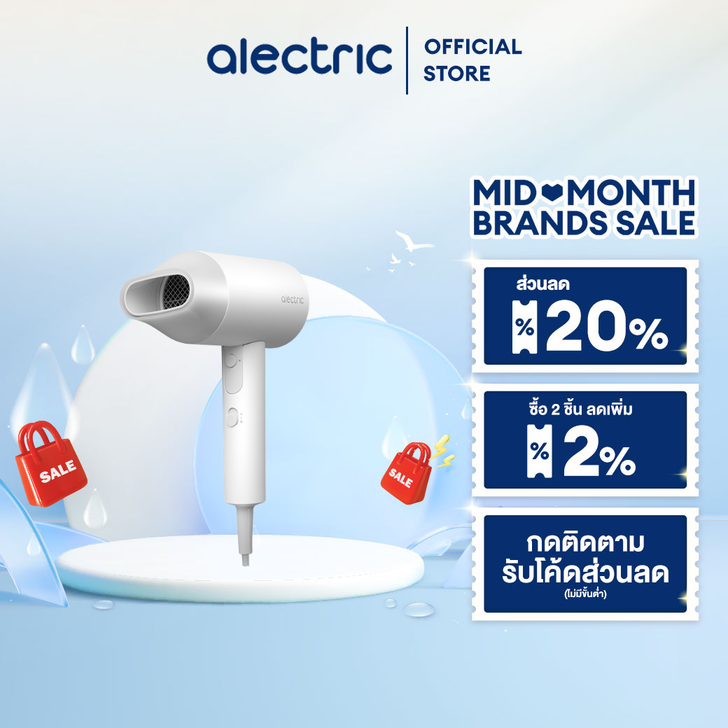 Alectric Hair Dryer, Portable, Foldable, 1800 Watts, Model Cf1 - 3 Year Product Warranty ราคา 436 บาท*ส่งฟรี