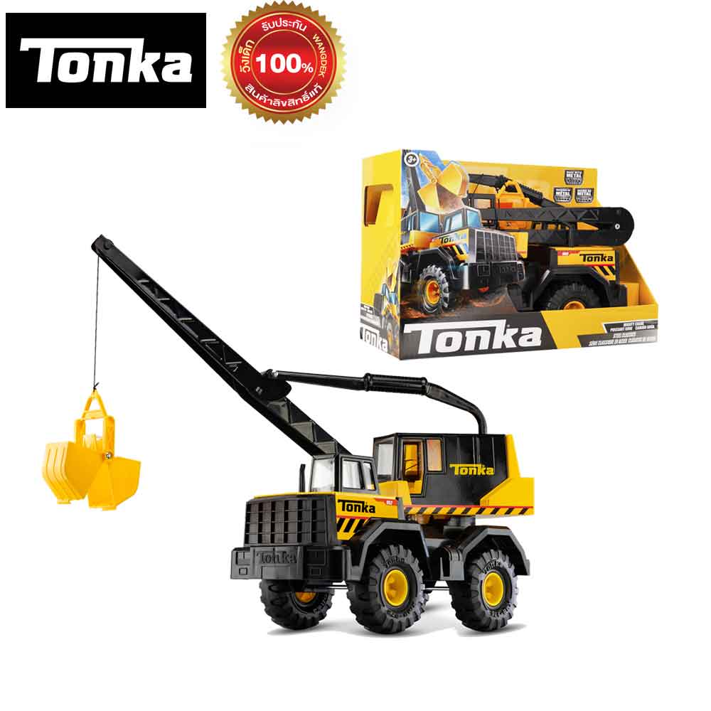 Tonka Steel Steel Classics Crane ทอนก้า รถเครน รถของเล่น ของเล่นเด็ก รถจำลอง 06084 ราคา 3,299 บาท*ส่งฟรี