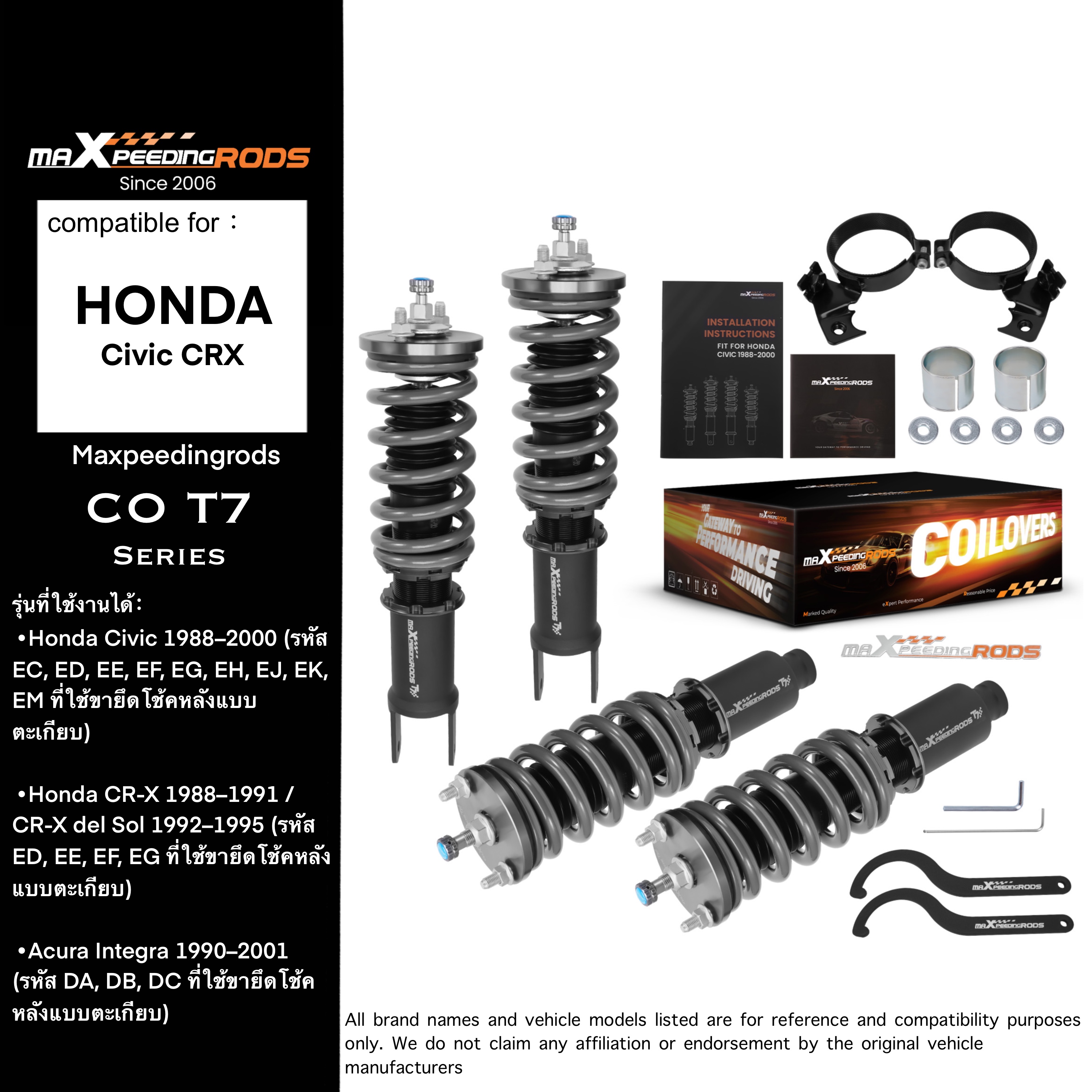 อุปกรณ์และชิ้นส่วนยานยนต์ maXpeedingrods Honda Civic Ec Ed Ee T7 โช๊คอัพ (คอยล์โอเวอร์) 24 ระดับ สำหรับ Ef Eg Ek Eh Ej ปี 1988-2000 และ Cr-X โหลดต่ำ, ดัดแปลงรถ ราคา 17,500 บาท*ส่งฟรี