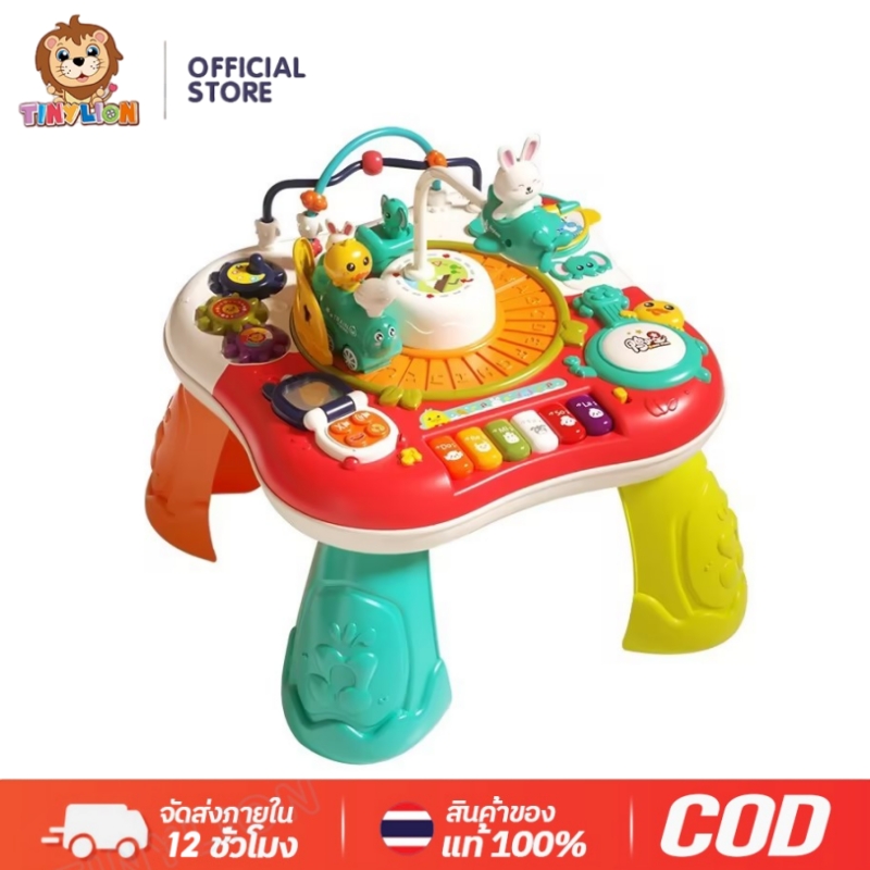 🦁 Tinylion 🦁 Activity Table, Children's Activity Table 18in1, Train Activity Table, Has Sounds and Lights, Woodpecker ราคา 649 บาท*ส่งฟรี