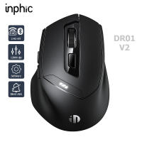 เมาส์ไร้สาย INPHIC DR01 Bluetooth Mouse (Bluetooth 5.0/4.0 + 2.4G USB) (มีแบตในตัว) (ปุ่มเงียบ) 12800dpi Rechargeable Wireless Mouse บลูทูธ