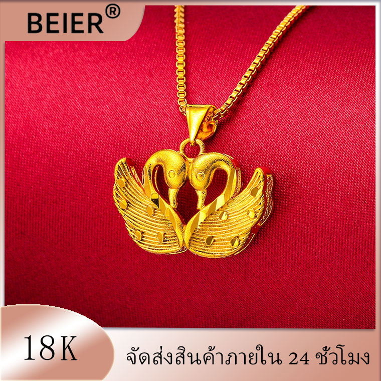 （New!）สร้อยคอทอง ทองเคลือบแก้ว ตะขอมีตราปั้ม ไม่คัน ไม่ดำ ไม่เขียว ใส่อาบน้ำได้ งานพรีเมี่ยม ทองไมครอน ทองชุบ ทองปลอมไม่ลอก necklace women ราคา 288 บาท*ส่งฟรี
